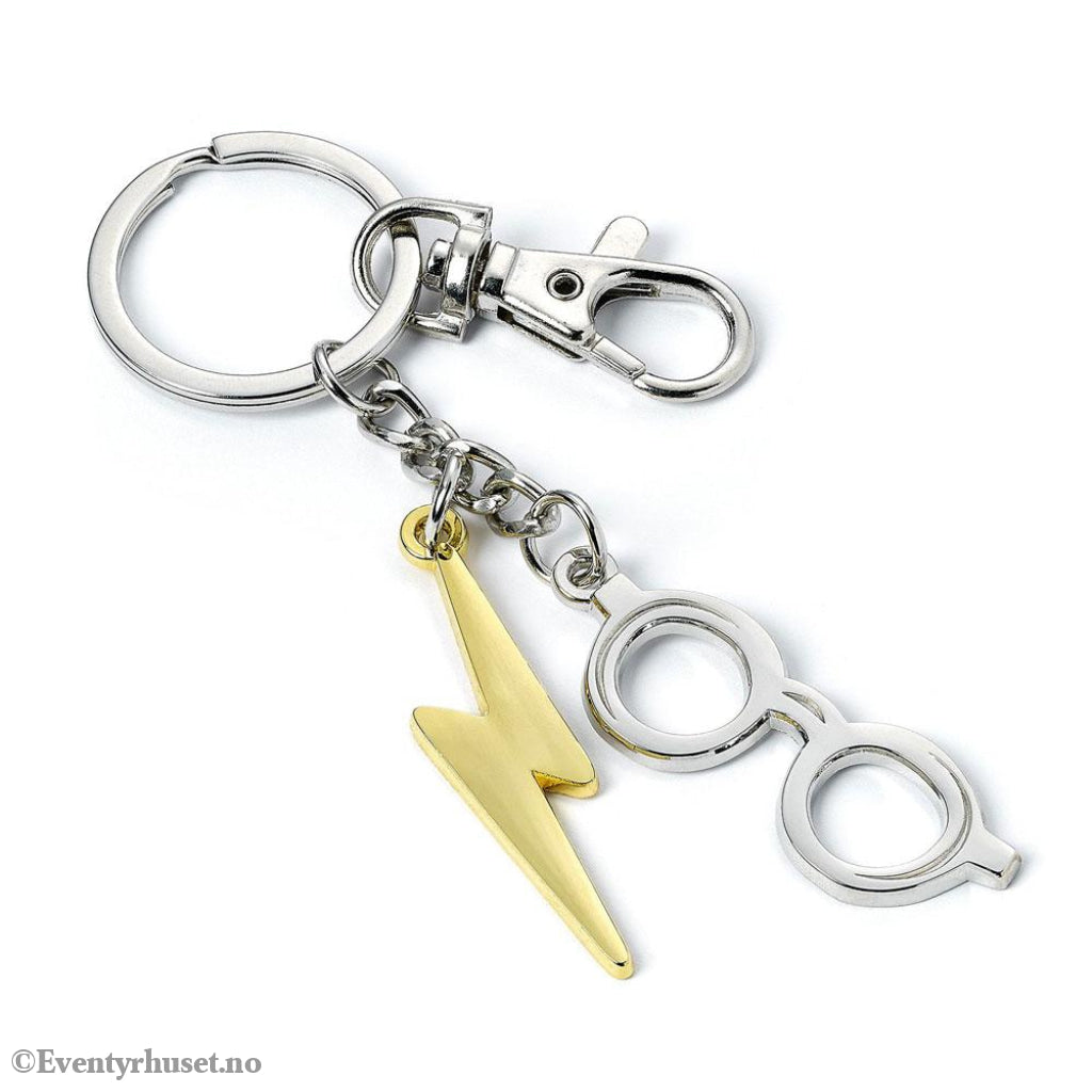 Harry Potter Keychain Lightening Bolt & Glasses (silver plated) Fashion & Accessories