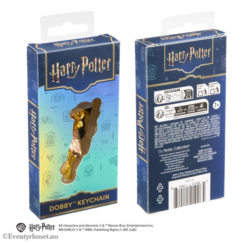 Harry Potter Metal Keychain Dobby gold-coloured 11 cm Fashion & Accessories