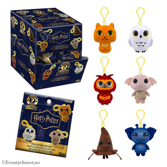 Harry Potter Mystery Minis Plush Keychains 5 cm Display (12) Fashion & Accessories