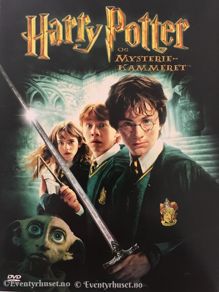 Harry Potter Og Mysteriekammeret. Dvd. Dvd