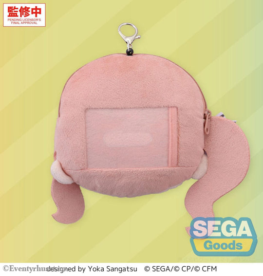 Hatsune Miku: Coloful Stage! Plush Keychain Honami Mochizuki 15 cm Manga & Anime