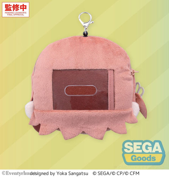 Hatsune Miku: Coloful Stage! Plush Keychain Minori Hanasato 15 cm Manga & Anime