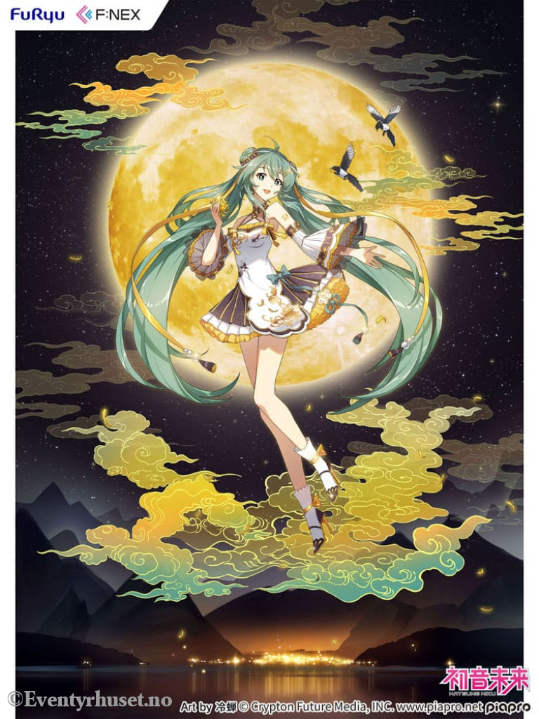 Hatsune Miku F:NEX PVC Statue 1/7 Hatsune Miku Mid-Autumn Festival Ver. 27 cm Manga & Anime
