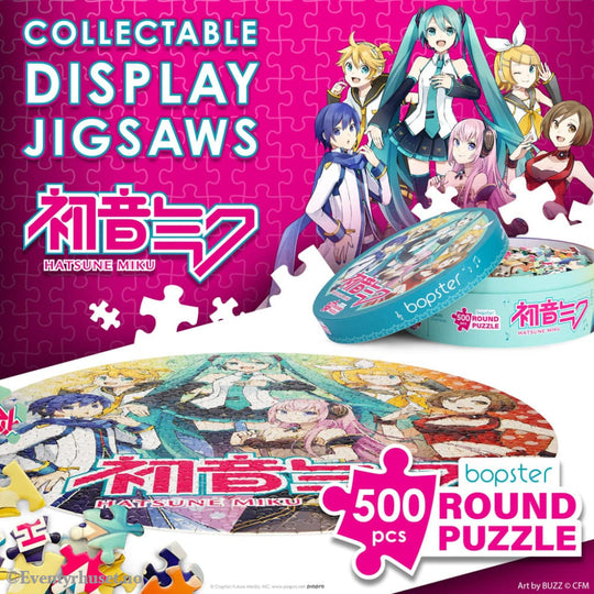 Hatsune Miku Jigsaw Puzzle Round 500 pieces Manga & Anime