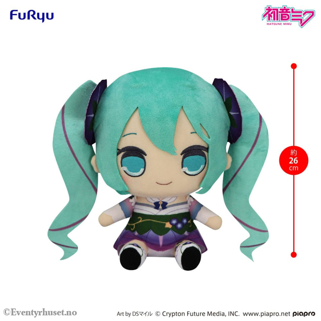 Hatsune Miku Kyurumaru Big Plush Figure Morning Glory 26 cm Toys
