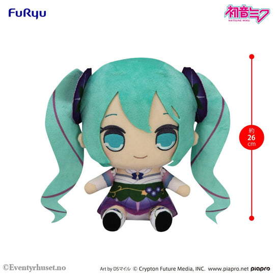 Hatsune Miku Kyurumaru Big Plush Figure Morning Glory 26 cm Toys