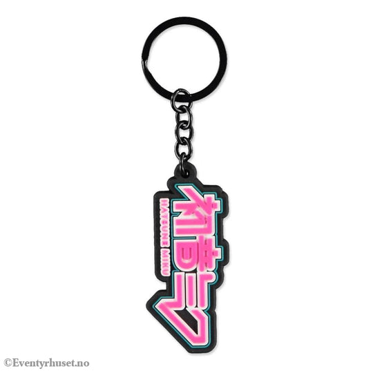Hatsune Miku Rubber Keychain Logo Manga & Anime