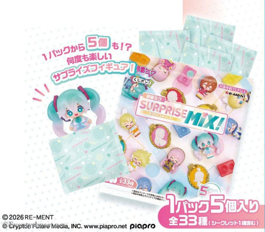 Hatsune Miku Surprise Mix Display (8) Manga & Anime