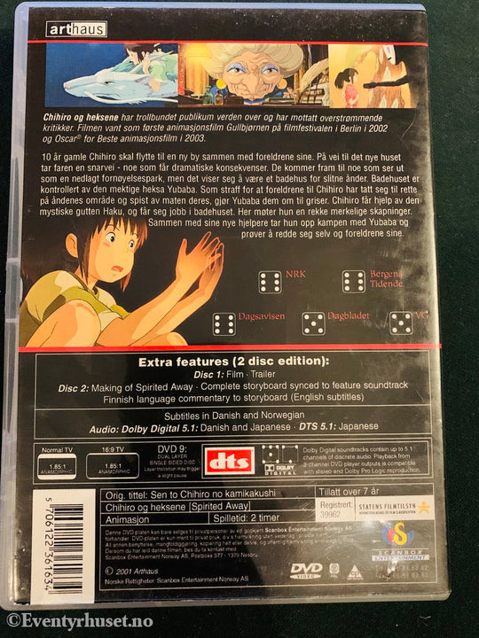 Hayao Miyazaki. 2001. Chihiro Og Heksene. Dvd. Dvd