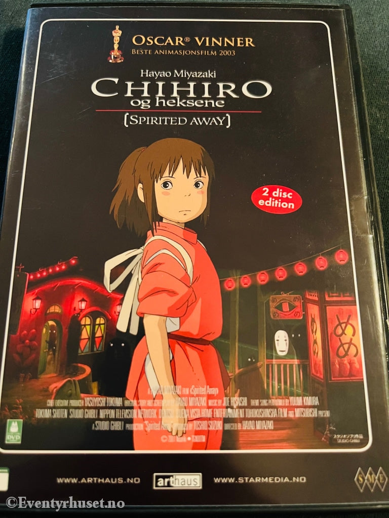 Hayao Miyazaki. 2001. Chihiro Og Heksene. Dvd. Dvd