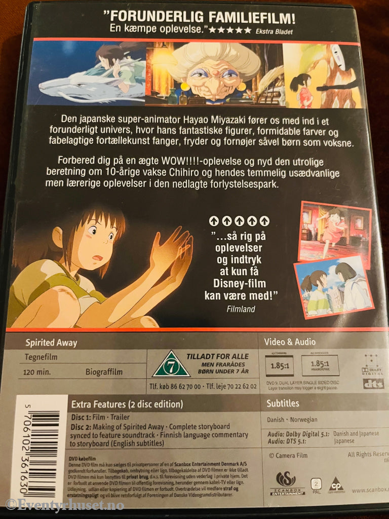 Hayao Miyazaki. 2001. Chihiro Og Heksene. Dvd. Med Norsk Tekst. Dvd