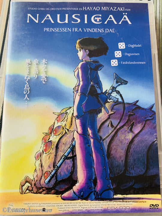 Hayao Miyazaki´s Nausicaä. Dvd. Dvd