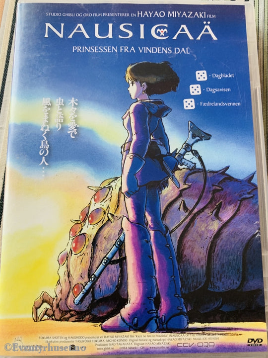 Hayao Miyazaki´s Nausicaä. Dvd. Dvd