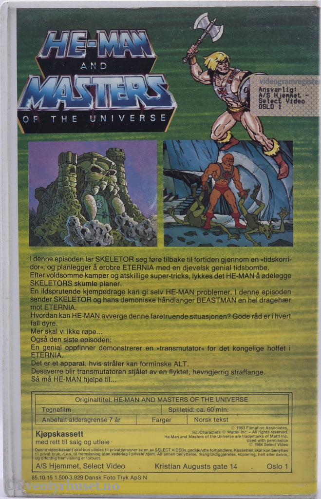 He‑Man and the Masters of the Universe – 1983 . VHS Big Box.