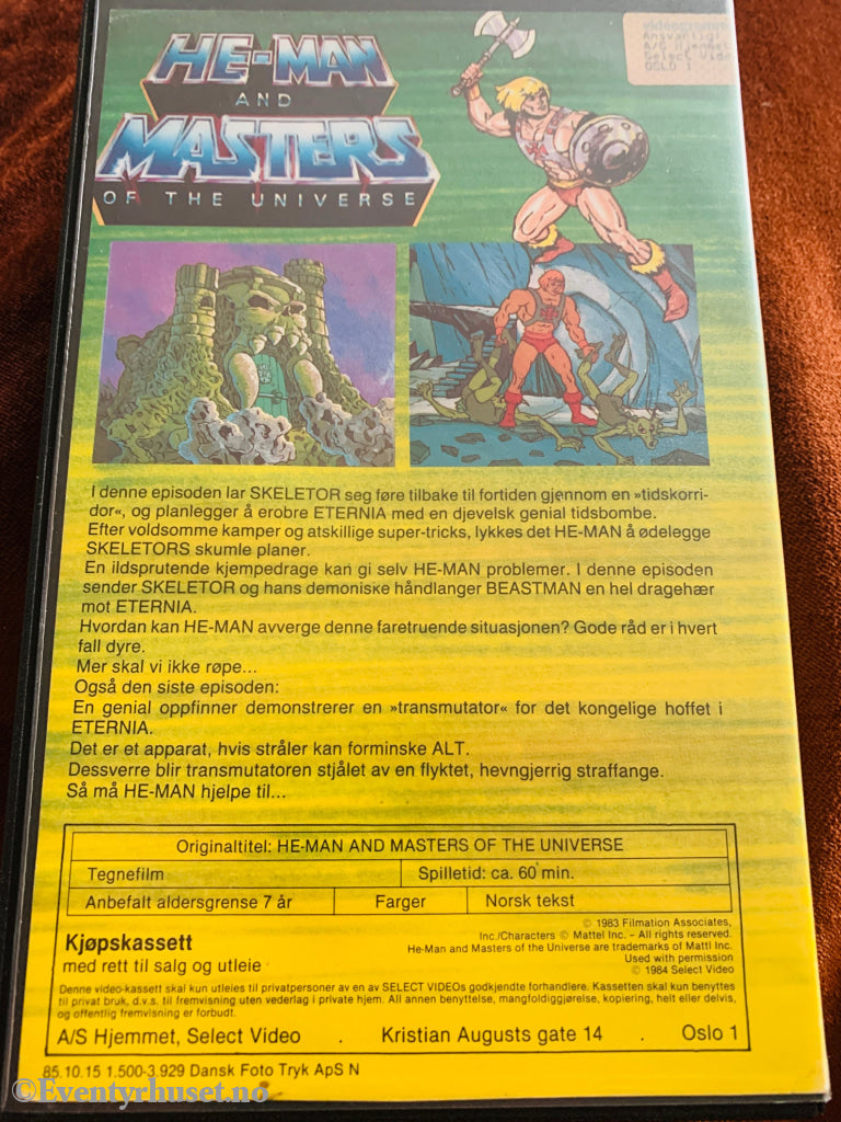 He-Man and The Masters of The Universe (MOTU). Vol. 2. 1984. VHS Big Box. VHS Big Box