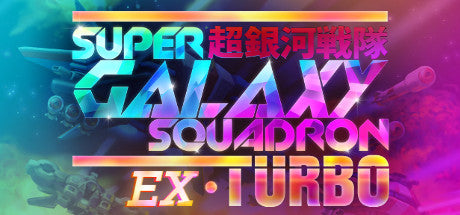Super Galaxy Squadron Steam CD Key