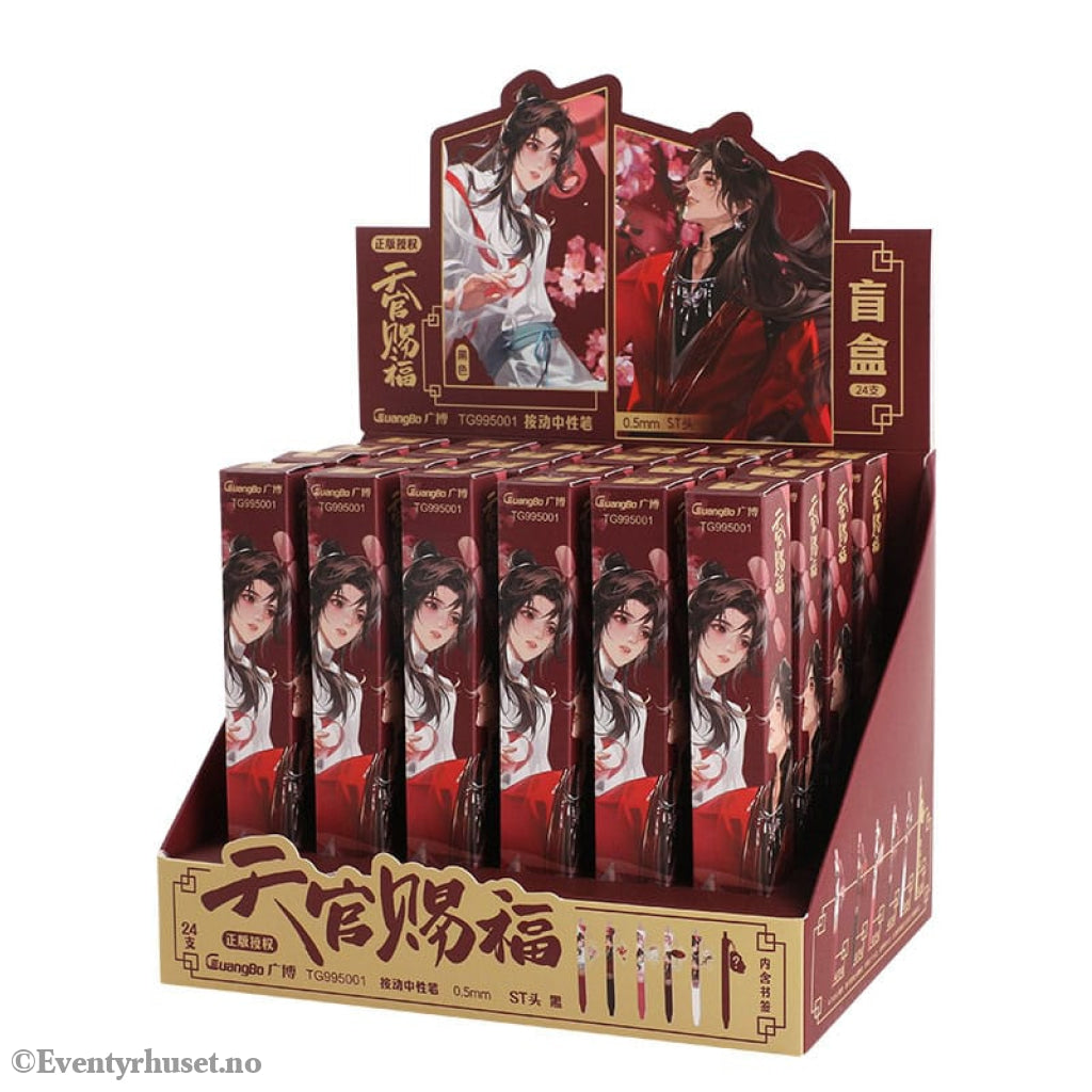 Heaven Official´s Blessing Gel Pens Wave 01 Display (24) Home & Gifts