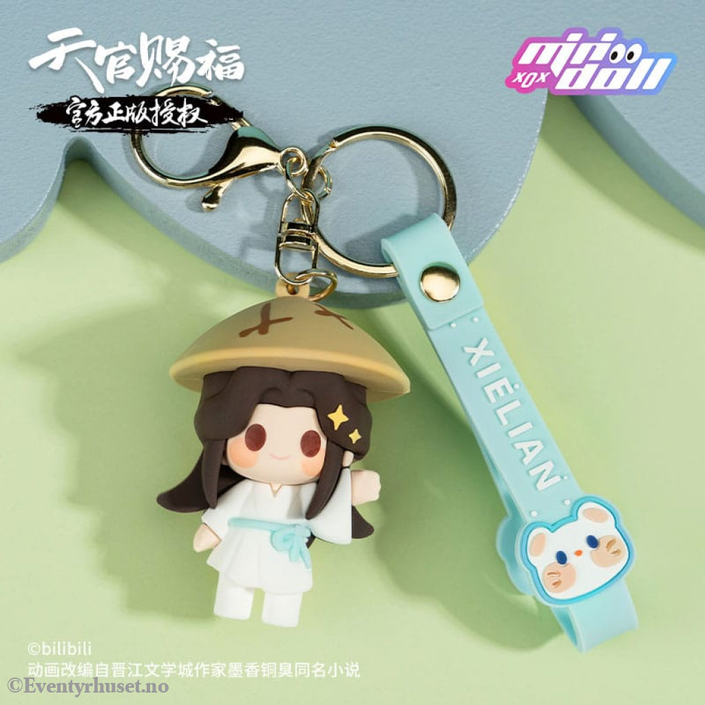 Heaven Official´s Blessing Rubber Keychain Xie Lian 6 cm Fashion & Accessories