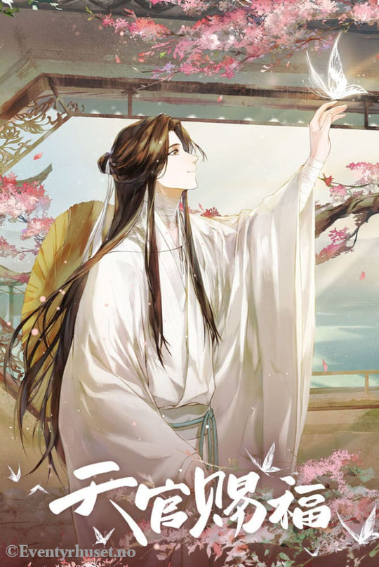 Heaven Official’s Blessing Acrylic Stand Butterfly Memory Series 16 cm Manga & Anime