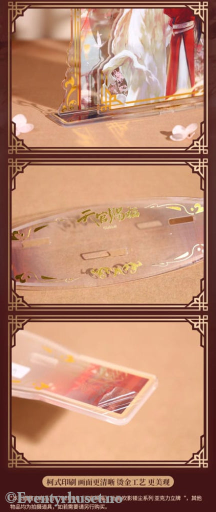 Heaven Official’s Blessing Acrylic Stand Chasing Shadows Carving Dust Series 16 cm Manga & Anime