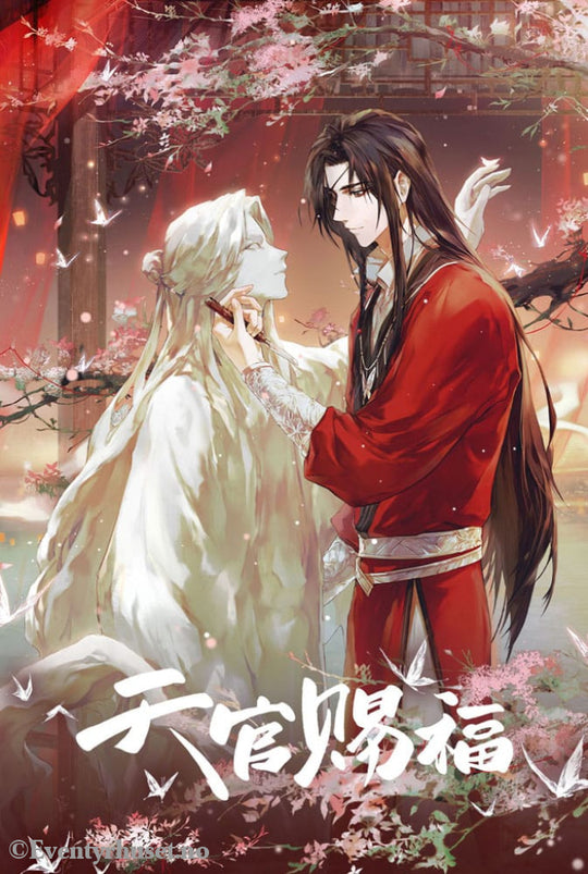 Heaven Official’s Blessing Acrylic Stand Chasing Shadows Carving Dust Series 16 cm Manga & Anime