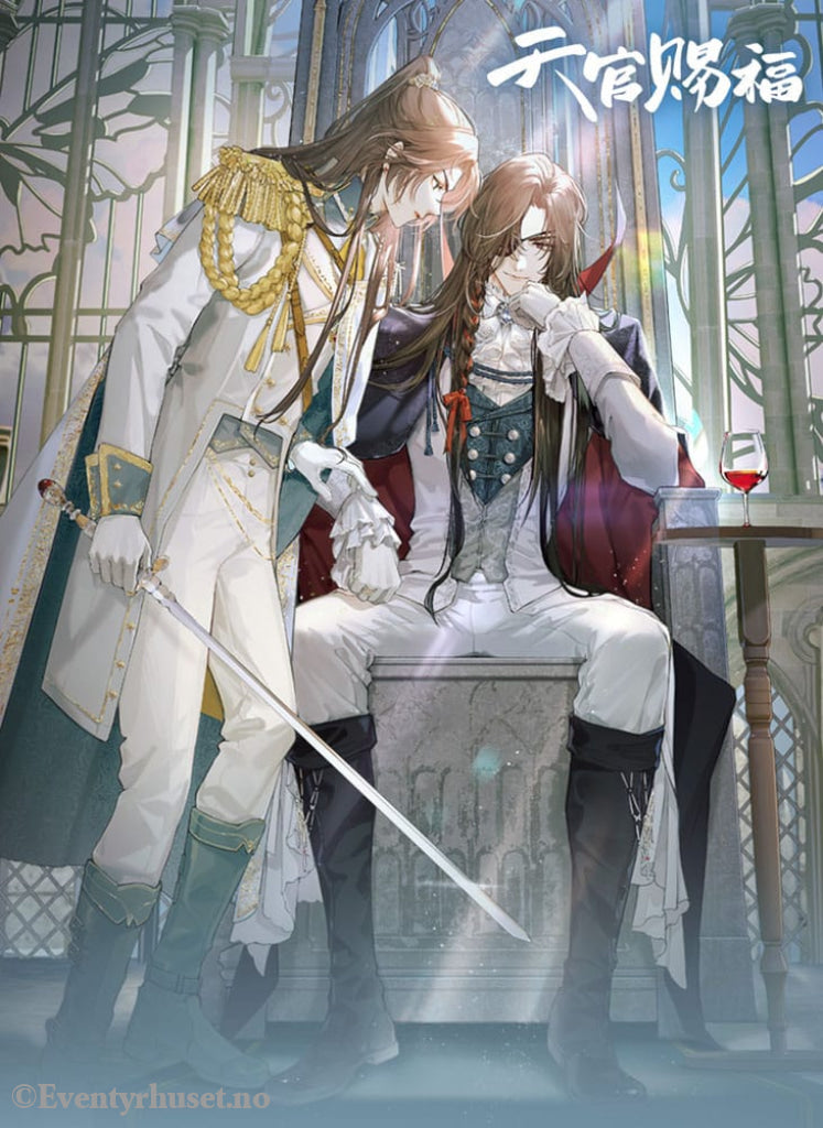 Heaven Official’s Blessing Acrylic Stand Radiant Throne Series 16 cm Manga & Anime