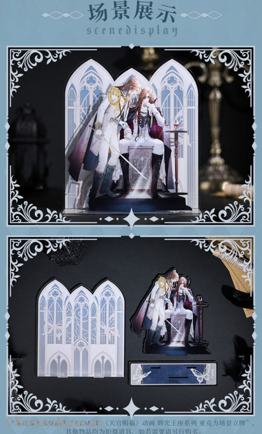 Heaven Official’s Blessing Acrylic Stand Radiant Throne Series 16 cm Manga & Anime