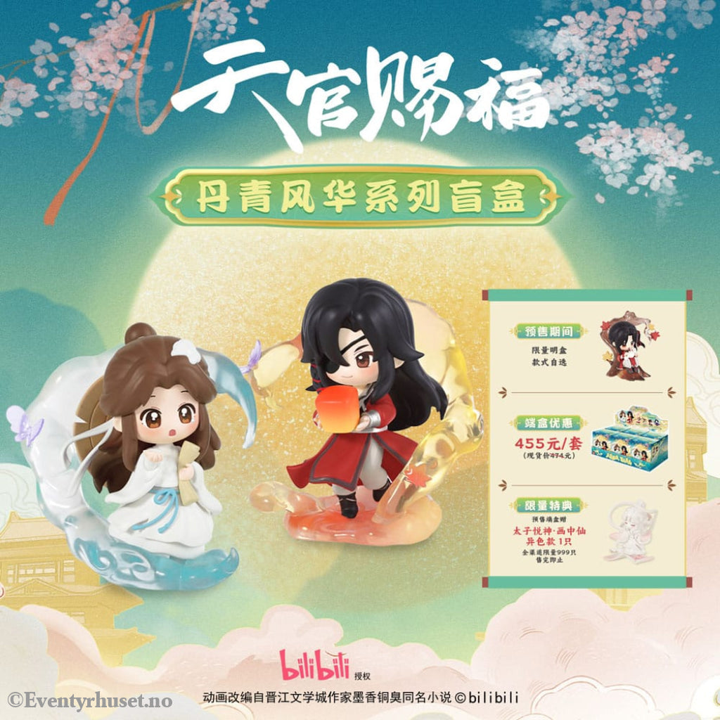 Heaven Official’s Blessing Mini Figures Dan Qing Feng Hua Series 13 cm Display (6) Manga & Anime