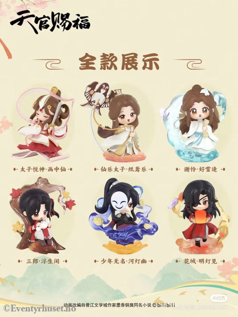 Heaven Official’s Blessing Mini Figures Dan Qing Feng Hua Series 13 cm Display (6) Manga & Anime