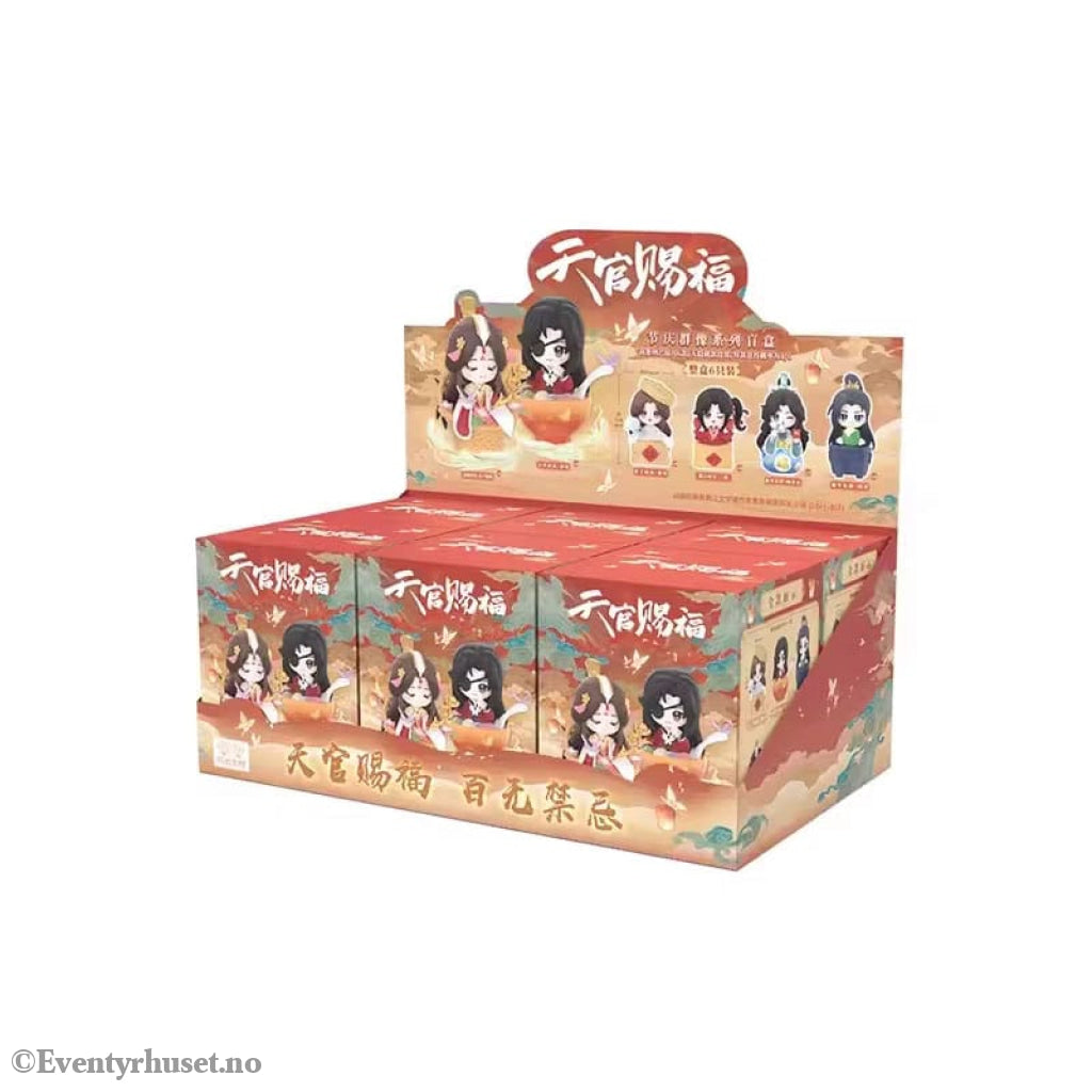 Heaven Official’s Blessing Mini Figures Festival Group Portrait Assortment (6) Manga & Anime
