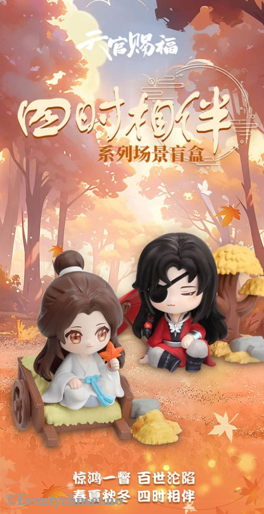 Heaven Official’s Blessing Mini Figures Four Season Companion Series 9 cm Display (8) Manga & Anime