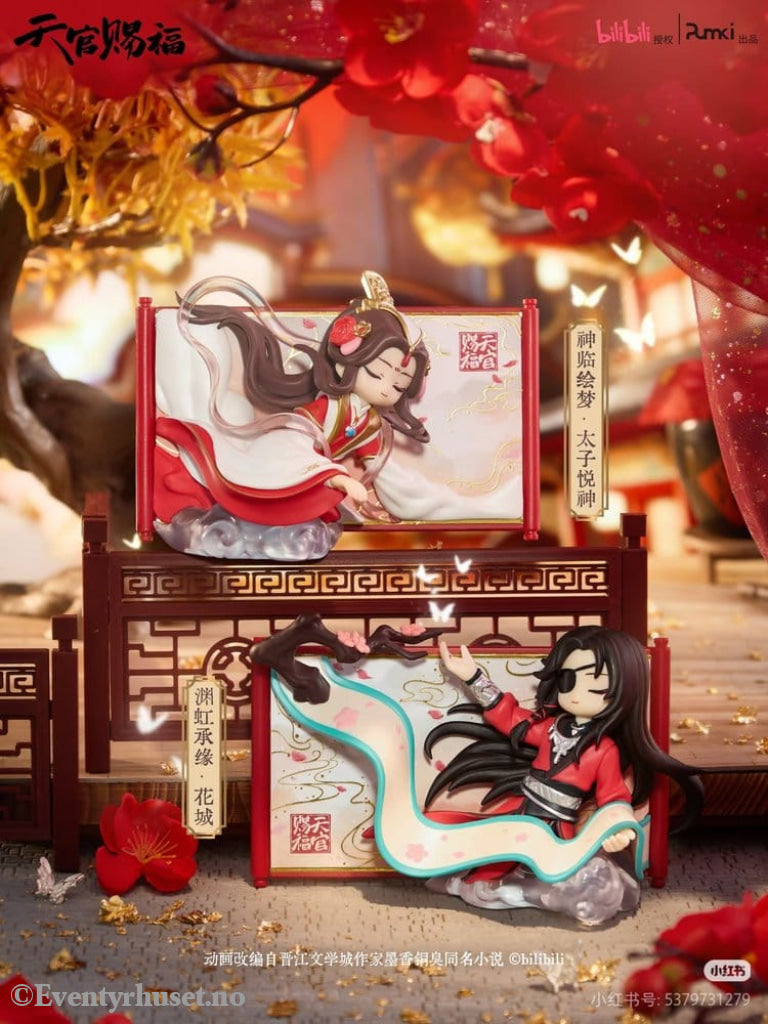 Heaven Official’s Blessing Mini Figures Gong Fu Jing Juan Series 13 cm Blind Box Display (8) Manga & Anime