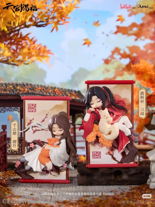 Heaven Official’s Blessing Mini Figures Gong Fu Jing Juan Series 13 cm Blind Box Display (8) Manga & Anime