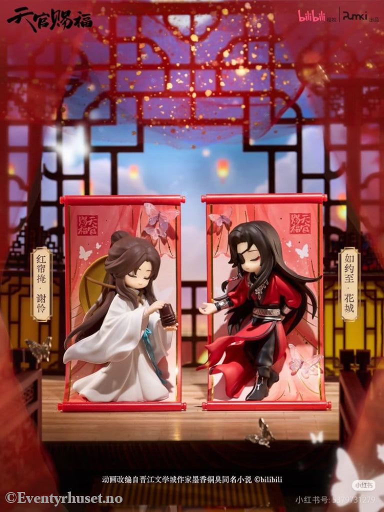 Heaven Official’s Blessing Mini Figures Gong Fu Jing Juan Series 13 cm Blind Box Display (8) Manga & Anime