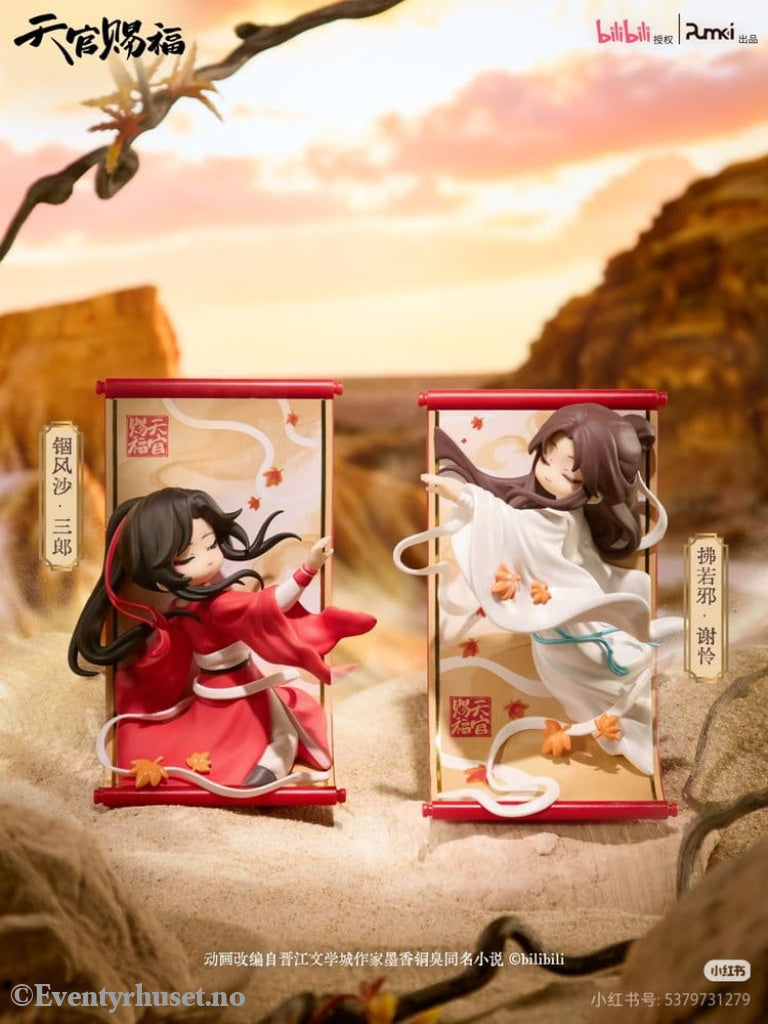Heaven Official’s Blessing Mini Figures Gong Fu Jing Juan Series 13 cm Blind Box Display (8) Manga & Anime