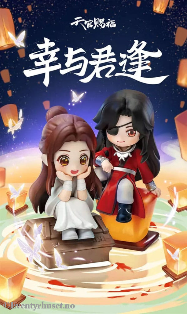 Heaven Official’s Blessing Mini Figures Tian Guan Ci Fu Lucky To Meet You Series 9 cm Display (8) Manga & Anime