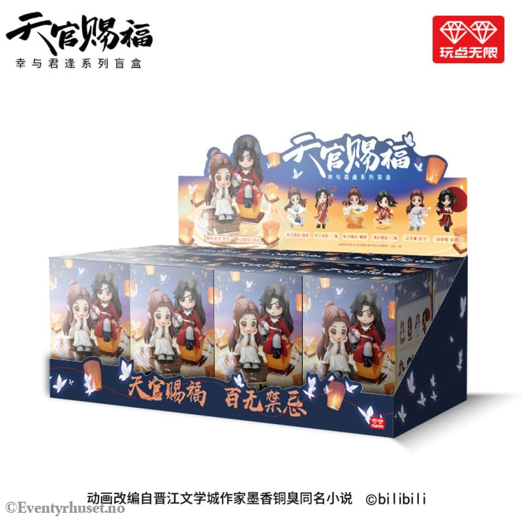Heaven Official’s Blessing Mini Figures Tian Guan Ci Fu Lucky To Meet You Series 9 cm Display (8) Manga & Anime