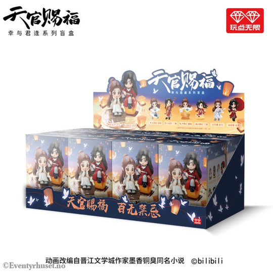 Heaven Official’s Blessing Mini Figures Tian Guan Ci Fu Lucky To Meet You Series 9 cm Display (8) Manga & Anime