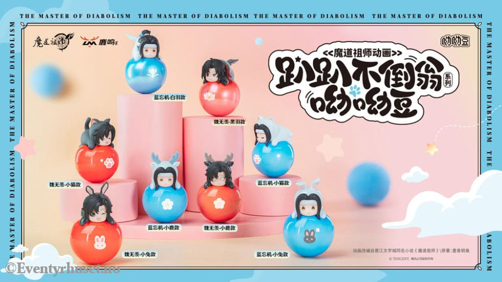 HeGrandmaster of Demonic Cultivation Yura Yura Mascot Mini Figures 5 cm Display (6) Manga & Anime