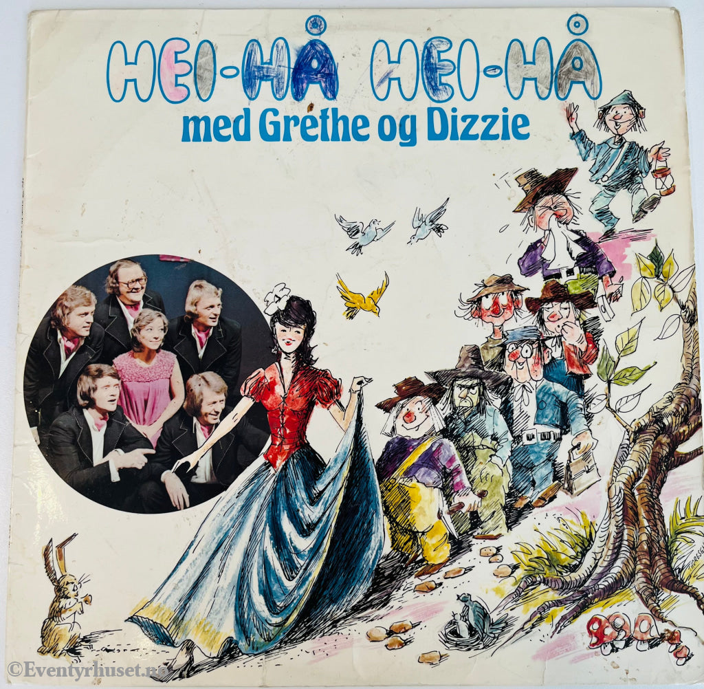 Hei - Hå Hei - Hå Med Grethe Og Dizzie. 1973. Lp. Slitt Skriblerier. Lp Plate