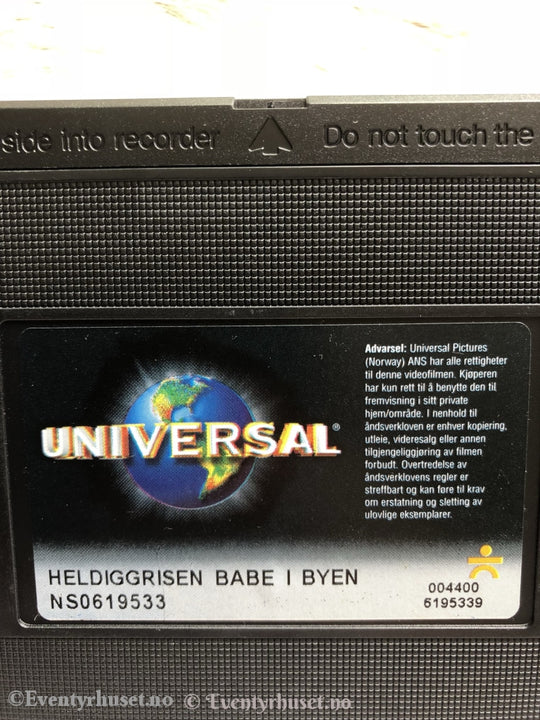 Heldiggrisen Babe I Byen. 1998. Vhs. Vhs