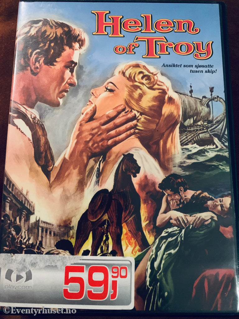 Helen of Troy. DVD.