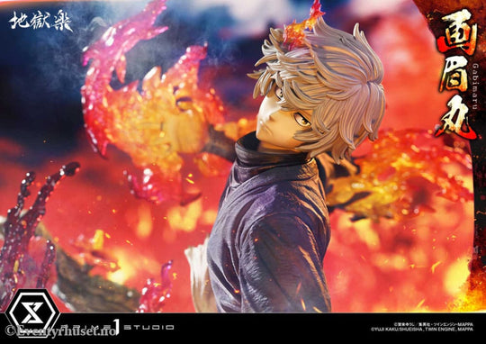 Hell´s Paradise Ultimate Premium Masterline Series Statue 1/4 Gabimaru Bonus Version 62 cm Collectibles