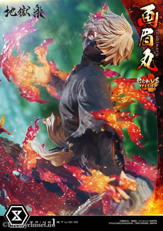 Hell´s Paradise Ultimate Premium Masterline Series Statue 1/4 Gabimaru Bonus Version 62 cm Collectibles