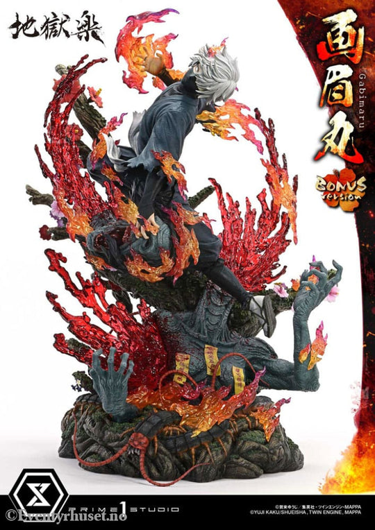 Hell´s Paradise Ultimate Premium Masterline Series Statue 1/4 Gabimaru Bonus Version 62 cm Collectibles
