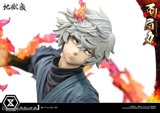 Hell´s Paradise Ultimate Premium Masterline Series Statue 1/4 Gabimaru Bonus Version 62 cm Collectibles