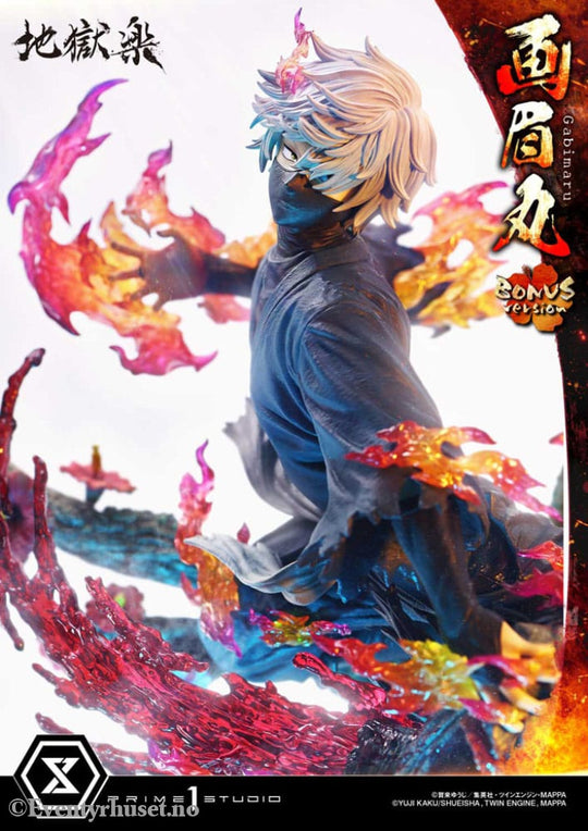 Hell´s Paradise Ultimate Premium Masterline Series Statue 1/4 Gabimaru Bonus Version 62 cm Collectibles
