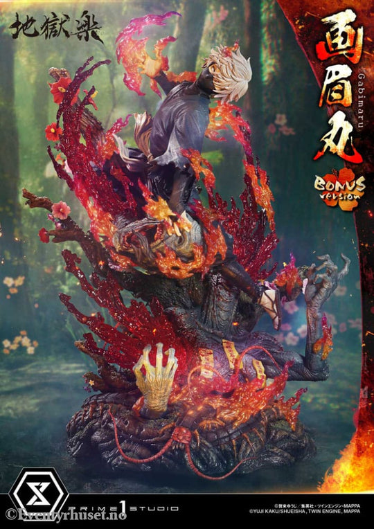 Hell´s Paradise Ultimate Premium Masterline Series Statue 1/4 Gabimaru Bonus Version 62 cm Collectibles