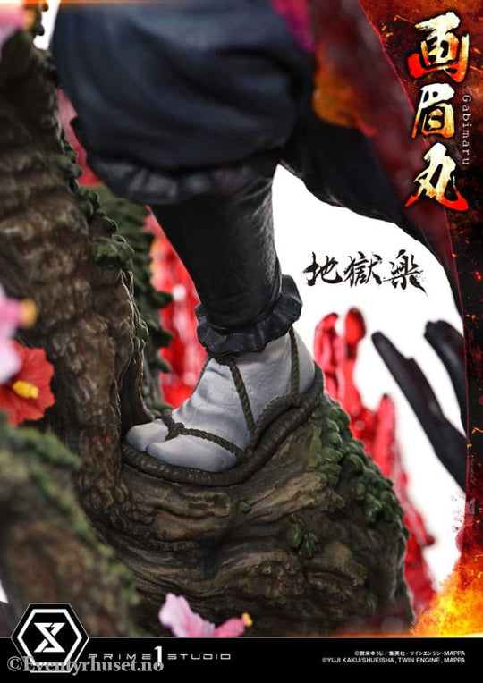 Hell´s Paradise Ultimate Premium Masterline Series Statue 1/4 Gabimaru Bonus Version 62 cm Collectibles