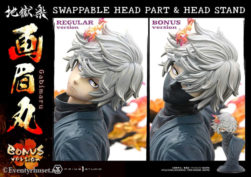 Hell´s Paradise Ultimate Premium Masterline Series Statue 1/4 Gabimaru Bonus Version 62 cm Collectibles